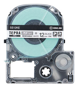 SS12KE テプラPROテープ 白ラベル 12mm 黒文字 きれいにはがせるタイプ